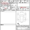 volkswagen golf 2020 quick_quick_DBA-AUCPT_WVWZZZAUZLW074251 image 7