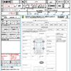 honda n-wgn 2020 CFJ1737809 image 21