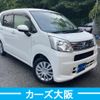 daihatsu move 2020 -DAIHATSU--Move DBA-LA150S--LA150S-2059260---DAIHATSU--Move DBA-LA150S--LA150S-2059260- image 3