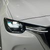 mazda mazda-others 2023 CFJ1841734 image 12
