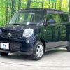 nissan moco 2013 CFJ1500907 image 16