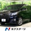 toyota alphard 2017 -TOYOTA--Alphard DBA-AGH30W--AGH30-0160269---TOYOTA--Alphard DBA-AGH30W--AGH30-0160269- image 1