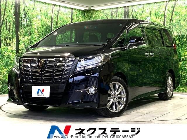 toyota alphard 2017 -TOYOTA--Alphard DBA-AGH30W--AGH30-0160269---TOYOTA--Alphard DBA-AGH30W--AGH30-0160269- image 1