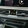 bmw x6 2021 CFJ1052544 image 22