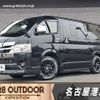 toyota hiace-van 2023 -TOYOTA--Hiace Van 3DF-GDH206V--GDH206-1100092---TOYOTA--Hiace Van 3DF-GDH206V--GDH206-1100092- image 1