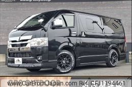 toyota hiace-van 2023 -TOYOTA--Hiace Van 3DF-GDH206V--GDH206-1100092---TOYOTA--Hiace Van 3DF-GDH206V--GDH206-1100092-