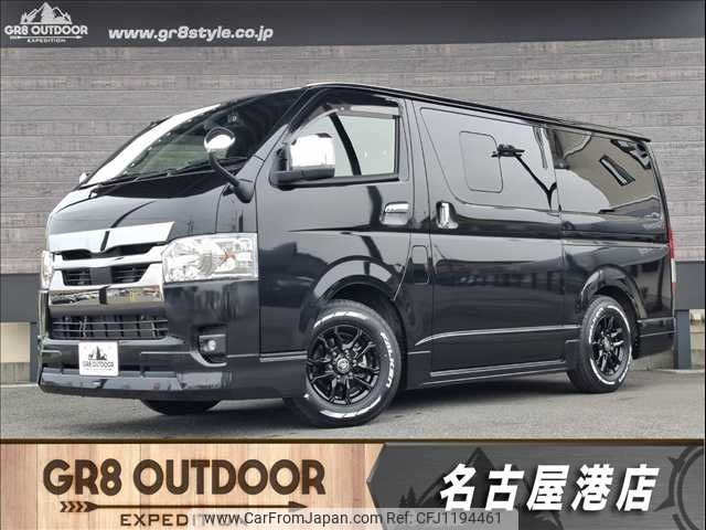 toyota hiace-van 2023 -TOYOTA--Hiace Van 3DF-GDH206V--GDH206-1100092---TOYOTA--Hiace Van 3DF-GDH206V--GDH206-1100092- image 1