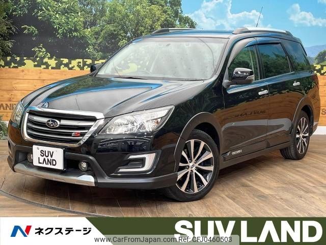 subaru exiga 2017 -SUBARU--Exiga DBA-YAM--YAM-026191---SUBARU--Exiga DBA-YAM--YAM-026191- image 1