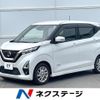 nissan dayz 2021 quick_quick_B44W_B44W-0121467 image 1