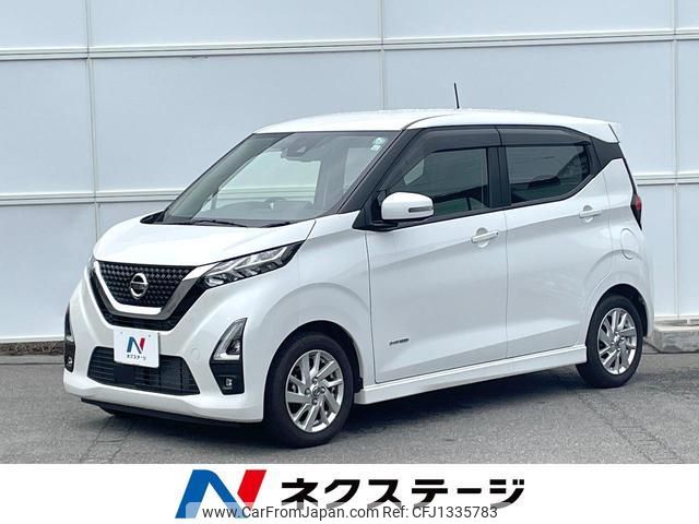 nissan dayz 2021 quick_quick_B44W_B44W-0121467 image 1