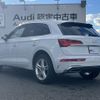 audi q5 2022 quick_quick_3CA-FYDTPS_WAUZZZFYXP2022162 image 6