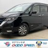 nissan serena 2018 quick_quick_DAA-HFC27_HFC27-026557 image 1