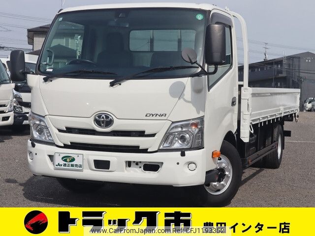 toyota dyna-truck 2020 -TOYOTA--Dyna 2KG-XZU720--XZU720-0017839---TOYOTA--Dyna 2KG-XZU720--XZU720-0017839- image 1
