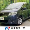 nissan serena 2011 CFJ1521013 image 1