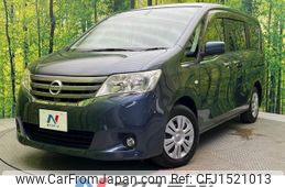 nissan serena 2011 CFJ1521013