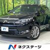 toyota harrier 2015 CFJ1765137 image 1