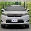 toyota harrier 2014 -TOYOTA--Harrier DBA-ZSU60W--ZSU60-0033658---TOYOTA--Harrier DBA-ZSU60W--ZSU60-0033658- image 15