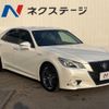 toyota crown-hybrid 2013 quick_quick_AWS210_AWS210-6048216 image 17