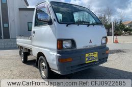 mitsubishi minicab-truck 1997 bfc924131e2110bb0faf6ce01dbd24c3