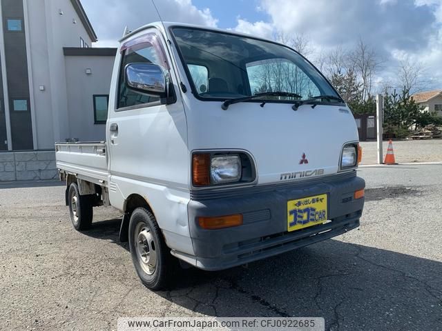 mitsubishi minicab-truck 1997 bfc924131e2110bb0faf6ce01dbd24c3 image 1