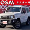 suzuki jimny 2023 CFJ1797215 image 1