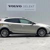 volvo v40 2017 -VOLVO--Volvo V40 LDA-MD4204T--YV1MZA8RDH2130900---VOLVO--Volvo V40 LDA-MD4204T--YV1MZA8RDH2130900- image 18