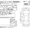 honda n-box 2021 -HONDA--N BOX JF3--JF3-2317934---HONDA--N BOX JF3--JF3-2317934- image 4