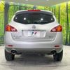nissan murano 2010 -NISSAN--Murano CBA-TNZ51--TNZ51-006040---NISSAN--Murano CBA-TNZ51--TNZ51-006040- image 15
