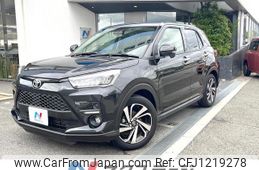 toyota raize 2023 quick_quick_A201A_A201A-0067325