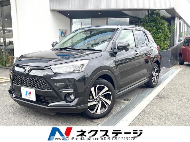 toyota raize 2023 quick_quick_A201A_A201A-0067325 image 1