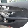 mercedes-benz c-class 2016 -MERCEDES-BENZ 【名古屋 332ｻ3515】--Benz C Class RBA-205042--WDD2050422R214106---MERCEDES-BENZ 【名古屋 332ｻ3515】--Benz C Class RBA-205042--WDD2050422R214106- image 23