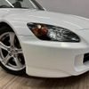 honda s2000 2008 CFJ1821690 image 20
