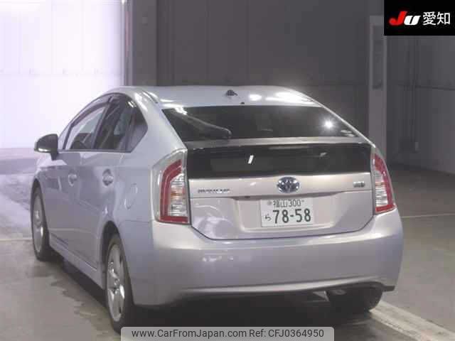 toyota prius 2012 -TOYOTA 【福山 300ﾗ7858】--Prius ZVW30-5515140---TOYOTA 【福山 300ﾗ7858】--Prius ZVW30-5515140- image 2