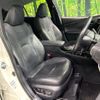 toyota prius-phv 2017 CFJ1663254 image 8