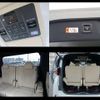 toyota alphard 2023 -TOYOTA--Alphard 6AA-AAHH45W--AAHH45-0007631---TOYOTA--Alphard 6AA-AAHH45W--AAHH45-0007631- image 16