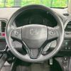 honda vezel 2014 CFJ1737290 image 11