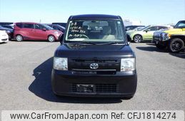 toyota pixis-space 2015 CFJ1814274