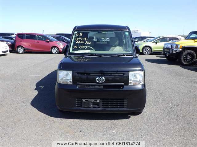 toyota pixis-space 2015 CFJ1814274 image 1