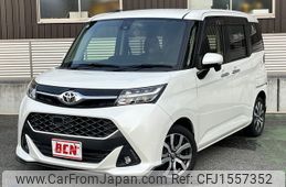 toyota tank 2017 CFJ1557352