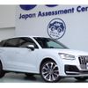audi sq2 2020 CFJ1904380 image 1