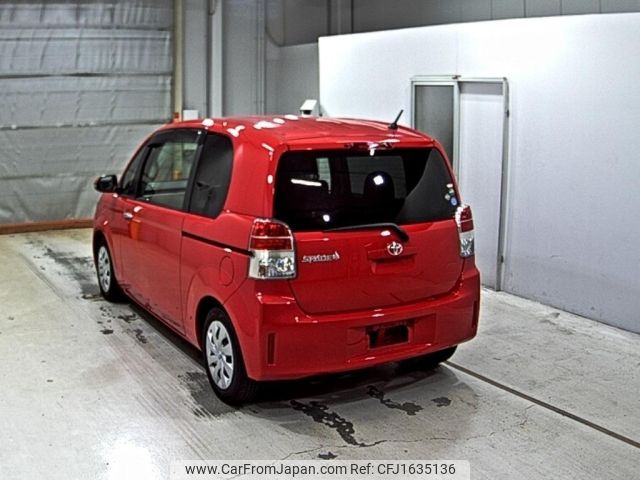 toyota spade 2015 CFJ1635136 image 2