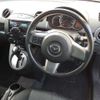 mazda demio 2014 TE1632 image 9