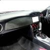 toyota 86 2017 quick_quick_DBA-ZN6_ZN6-076091 image 5