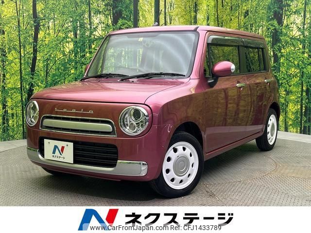 suzuki alto-lapin-chocolat 2014 quick_quick_HE22S_HE22S-830890 image 1