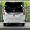 nissan serena 2020 -NISSAN--Serena DAA-HFC27--HFC27-074116---NISSAN--Serena DAA-HFC27--HFC27-074116- image 15