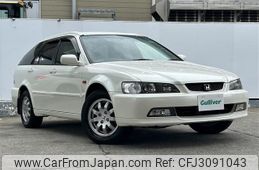 Used Honda Accord Wagon For Sale - From Japan Directly To You