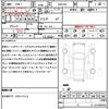 toyota crown-hybrid 2019 quick_quick_GWS224_GWS224-1007386 image 21