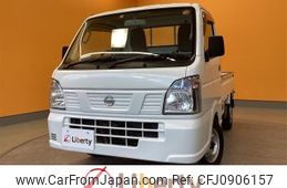 nissan nt100-clipper-truck 2021 quick_quick_DR16T_DR16T-640174