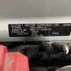 suzuki hustler 2019 -SUZUKI--Hustler DAA-MR41S--MR41S-648575---SUZUKI--Hustler DAA-MR41S--MR41S-648575- image 7