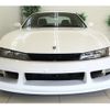 nissan silvia 1996 CFJ1358434 image 25